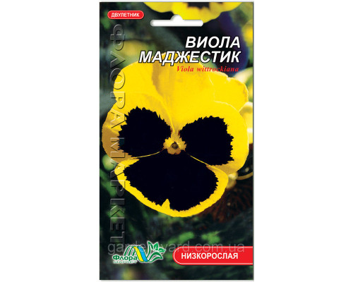 Семена цветов Виола Маджестик 0,05г Флора маркет