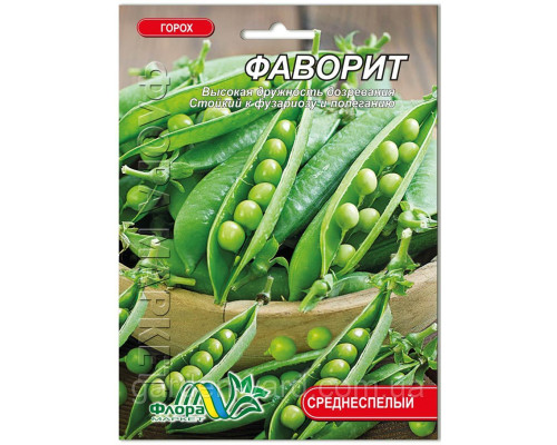 Семена горох Фаворит  Флора маркет 20 г.