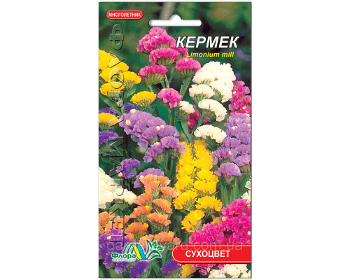 Семена цветов Кермек смесь Флора маркет