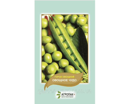 Семена горох овощной Овощное Чудо 10 г. Агропак плюс