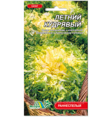 Насіння  салат Літній кучерявий 0,3г. Флора маркет