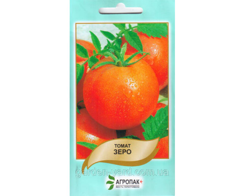 Семена томат Зеро 0,2 г. Агропак плюс