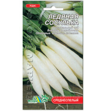 Семена редис Ледяная сосулька 3 г. Флора маркет