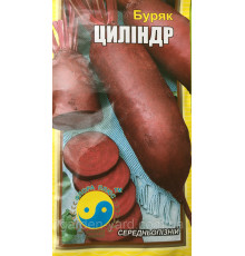 Семена свекла Цилиндр 3г. Флора плюс