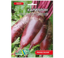 Семена свекла Кариллон 10 г. Флора маркет