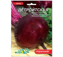 Семена свекла Детройтская 10 г. Флора маркет