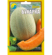 Семена дыня Бухарка 5г. Флора плюс
