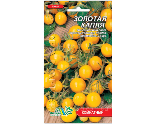 Семена томат Золотая капля Флора маркет