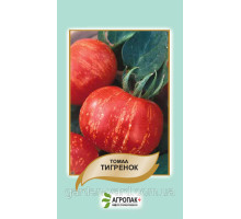 Семена томат Тигренок  50шт. Агропак плюс