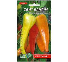 Семена перец Свит Банана 0,3г. Флора маркет