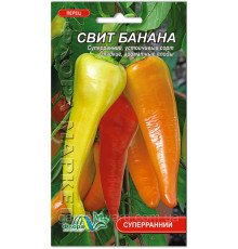Семена перец Свит Банана 0,3г. Флора маркет