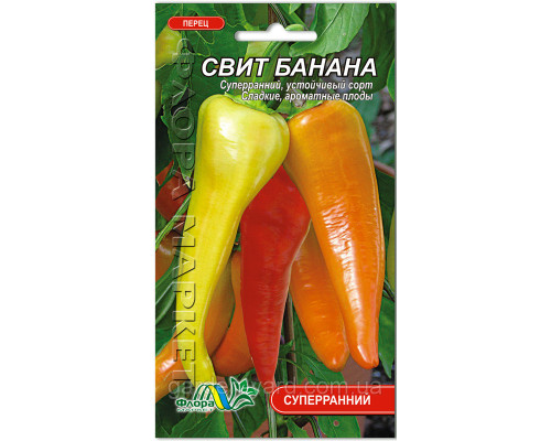 Семена перец Свит Банана 0,3г. Флора маркет