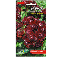 Семена цветов Гвоздика турецкая Мираж  Флора маркет