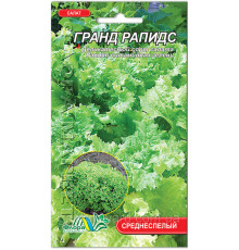 Насіння салат Гранд-Рапідс 0,2 р. Флора маркет
