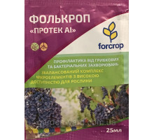 Фолькроп "Протек АИ" удобрение 25мл. Forcrop Испания