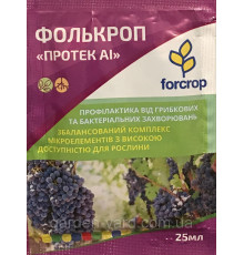 Фолькроп "Протек АИ" удобрение 25мл. Forcrop Испания