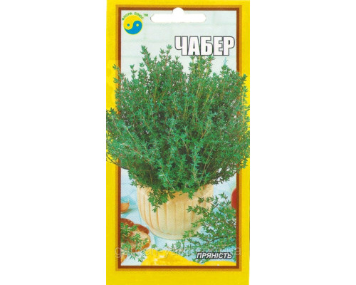 Семена Чабер 0,2 г. Флора плюс