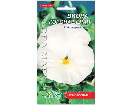 Семена цветов Виола Корона белая 0,1г Флора маркет