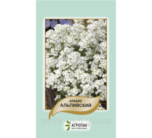Семена цветов Арабис альпийский белый  0,1г.  Агропак плюс