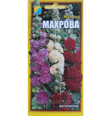 Насіння квітів Мальва Махрова  0,2 р. Флора плюс