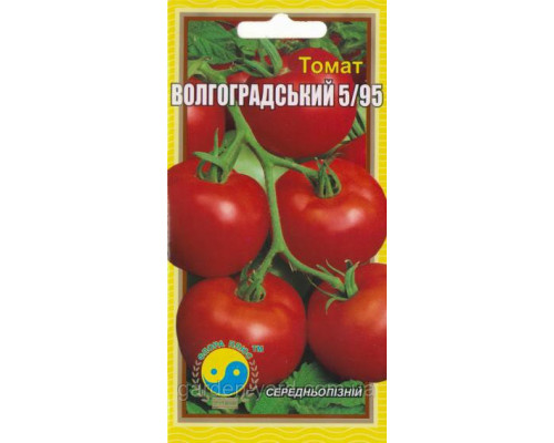 Семена томат Волгоградский 5/95 Флора плюс 