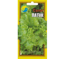 Семена салат Латук Флора плюс