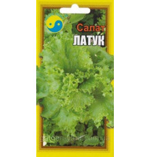 Семена салат Латук Флора плюс
