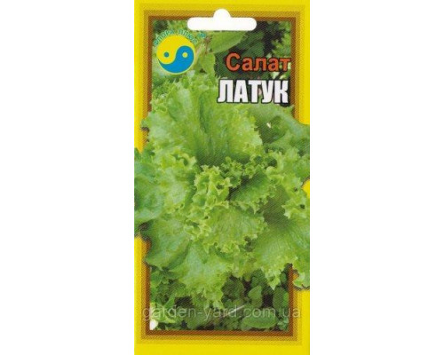 Семена салат Латук Флора плюс 10г.