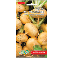 Семена репа Петровская 0,5г. Флора маркет