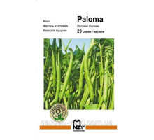 Семена фасоль кустовая Палома , Paloma,  Nunhems