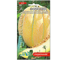 Семена дыня Эфиопка 2г. Флора маркет