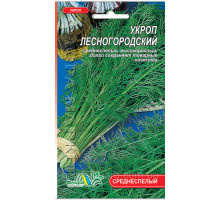 Семена укроп Лесногородский 2 г. Флора маркет
