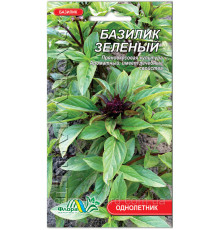 Семена базилик зеленый 0,5г. Флора маркет