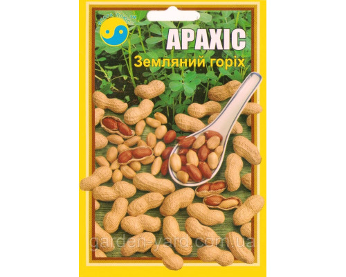 Семена арахис Земляной орех 10г. Флора плюс