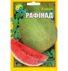 Семена арбуза Рафинад 10г. Флора плюс