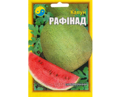 Семена арбуза Рафинад 10г. Флора плюс