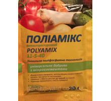 Полиамикс Антистрес +Урожай (11-5-40) 20гр.