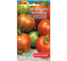 Семена томат Де Барао тигровый 0.1г. Флора маркет