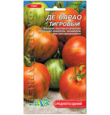 Семена томат Де Барао тигровый 0.1г. Флора маркет