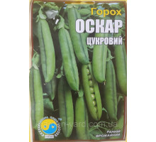 Семена горох сахарный Оскар  Флора плюс