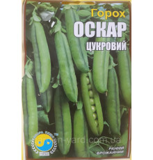 Семена горох сахарный Оскар  Флора плюс