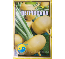 Насіння Ріпа Петровська, 10г.