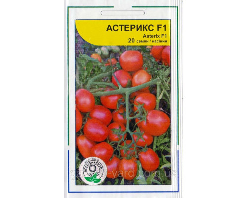 Семена томат Астерикс F1 20шт. Syngenta Голландия