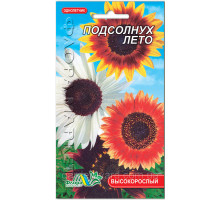 Семена цветов Подсолнух Лето  Флора маркет