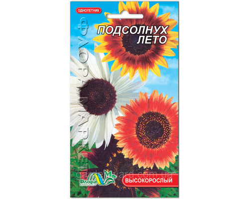 Семена цветов Подсолнух Лето  Флора маркет