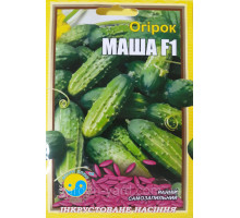 Семена огурец Маша F1 Флора плюс 5г