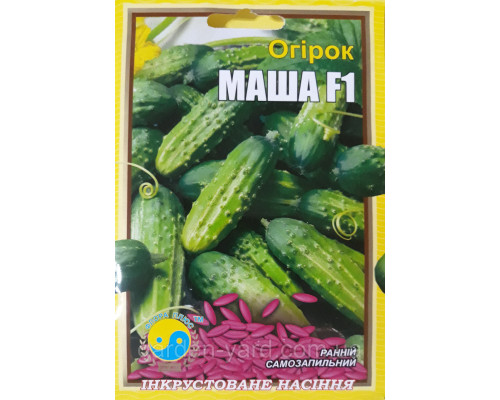 Семена огурец Маша F1 Флора плюс 5г
