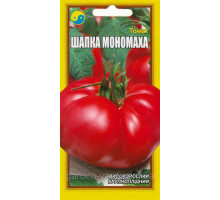 Семена томат Шапка Мономаха 0.1 г. Флора плюс