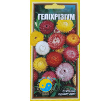 Семена цветов Гелихризиум 0,2 г. Флора плюс