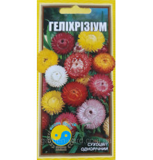 Семена цветов Гелихризиум 0,2 г. Флора плюс